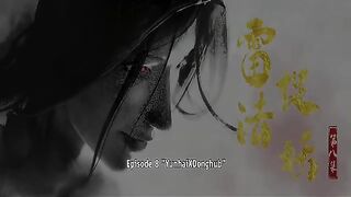 Sword of Coming S2 Eps 8