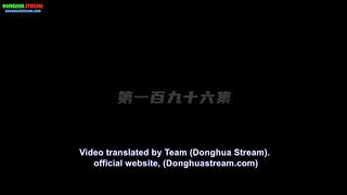 watch Throne of Seal - Shen Yin Wangzuo Episode 196