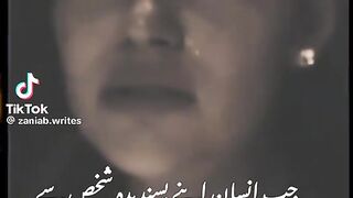 Jab insan apney pasandida