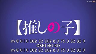 watch 'Oshi no Ko' Season 3 - Oshi no Ko S3 Episode 3