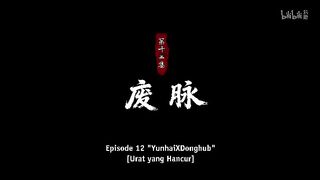 The Gate of Mystical Realm Eps 12