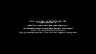 The Manipulated (2025) - Episode 5 (Subtitle Indonesia)