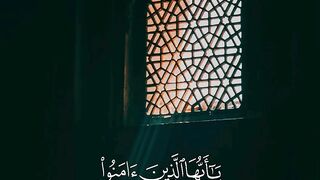 Quran Verse Reminder | Short Islamic Video