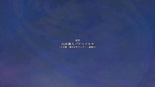 Sousou no Frieren Season 2 Ep 2