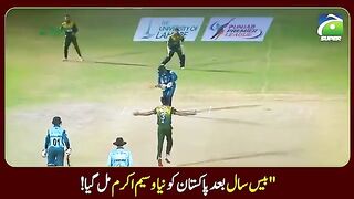 balls 7 wickets " Pakistan has got a new Wasim Akram | basit ali new super star | faheem sportz