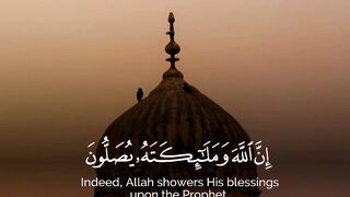 Quran Verse Reminder | Short Islamic Video
