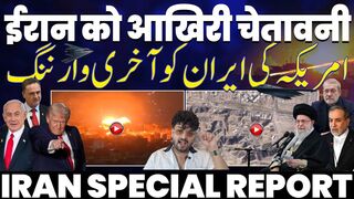 IRAN UPDATE America's Final Warning to Iran  Khamenei's Advisor Makes a Major Announcement, Exposing Türkiye's Hypocrisy.