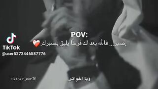 كلام جميل