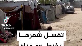 غزه تعاني