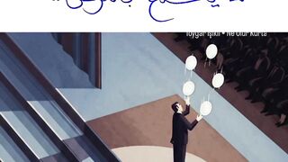 فيديوهات معبره
