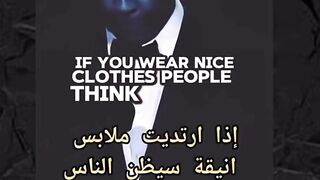 كلام جميل