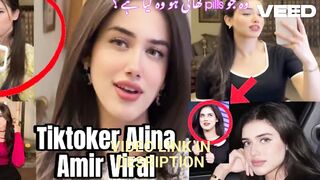 Videos alina amir new viral video link alina amir mms