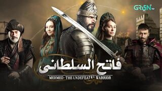 Mehmed Fateh Urdu - Hindi  Season 1 Episode 2 (720p)