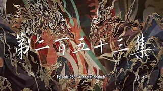 Perfect World Eps 253