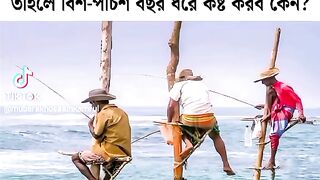 Capcut New trending music video watch now my channel