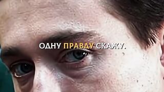 Only Today — Basta & Guf