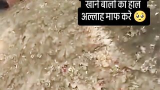 Allah hum sab ke gunaho ko maaf kare