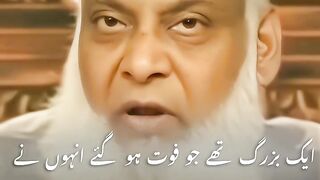 Dr.israr sahab ka bayaan