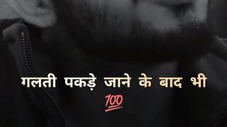 Galti pardesh jane ke baad