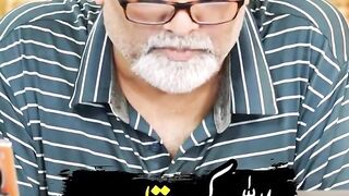 Allah Ki rakabat