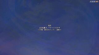 watch Frieren- Beyond Journey's End - Sousou no Frieren S2 + S1 Episode 31