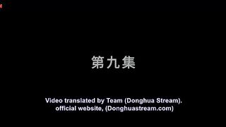 watch Immortality 5th Season - Yong Sheng- Shi Nian Zhi Yue 5th Season Episode 9