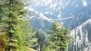 Islamic Quran Tilawat