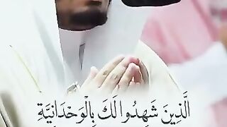 Pavitra Kaba Sharif Imam