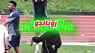 رونالدو