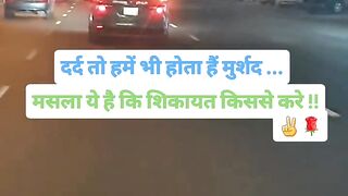 Midel est viral video