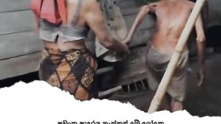 Old person true love