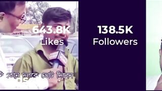 প্রশ্নের উত্তরে কি বললো