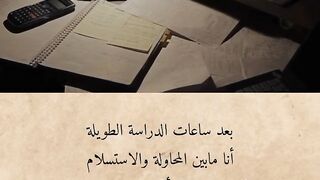 كلام جميل ورائع