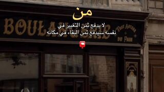 كلام جميل
