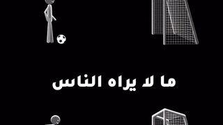 معبره