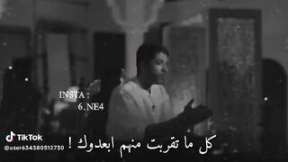 كلام جميل