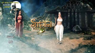 مسلسل حب وانتقام افعى الموسم الثالث مترجم الحلقة 96