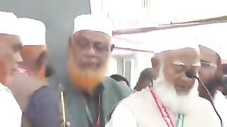মুফতি আমির হামজার হাতে দাড়িপাল্লা