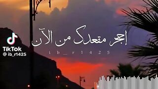 نشيد جميل ورائع