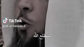 ليلة النصف من شعبان