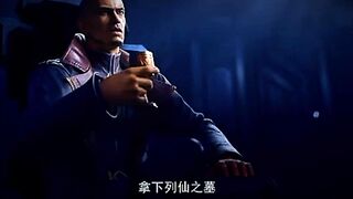 Preview The Others Side Of Deep Space Eos 6