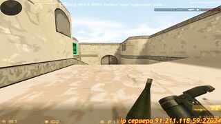 server cs 1.6