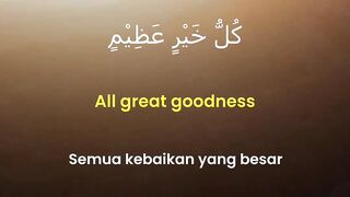 Berbuat Baik