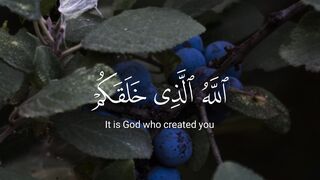 Holy Quran Recitation