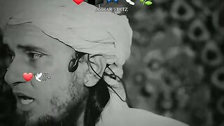 جو لوگ نماز نہیں پڑھتے وہ آج ہی سے شروع کریں۔