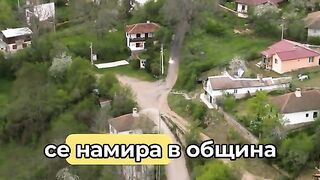 СЕЛО СТУДН ИЗВОР