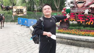 How to have a smooth visit to Beijing Wildlife Park in China?