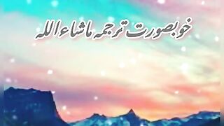 Mashaallah beautiful voice.mp4 #quran