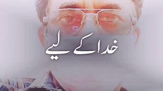 Beautiful video Islamic video