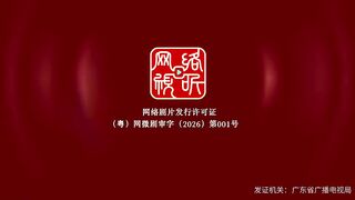 Affinity (2026) EP 22